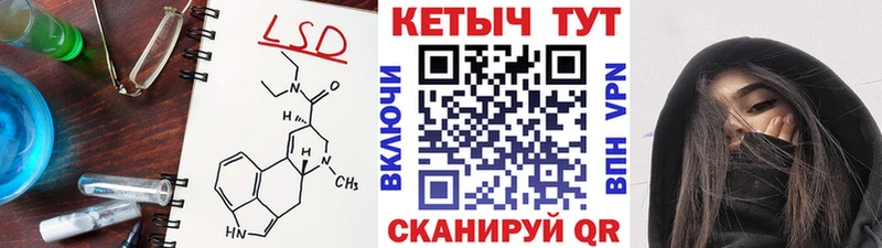 КЕТАМИН ketamine  Симферополь 