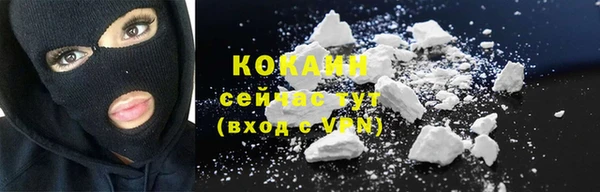 марки lsd Гусев