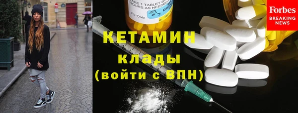 марки lsd Гусев