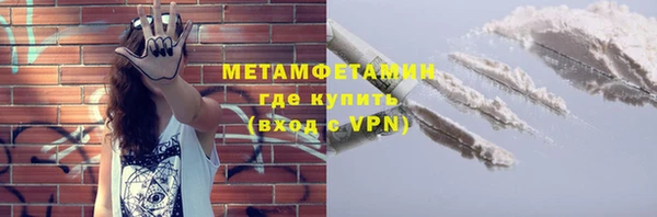 гашиш Гусь-Хрустальный