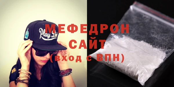 марки lsd Гусев