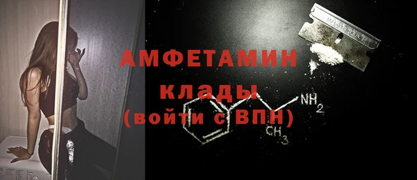 гашиш Гусь-Хрустальный