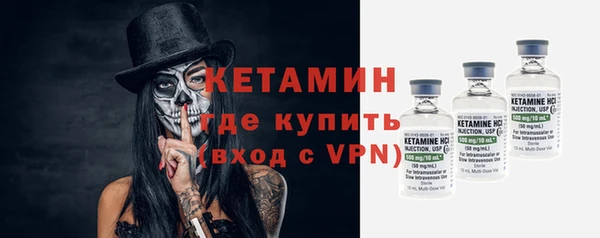 марки lsd Гусев