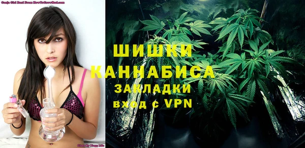 марки lsd Гусев