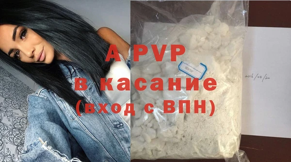 таблы Гусиноозёрск