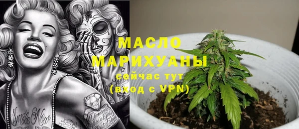 гашиш Гусь-Хрустальный