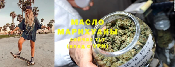 гашиш Гусь-Хрустальный