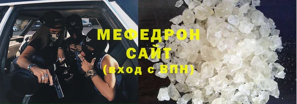 марки lsd Гусев